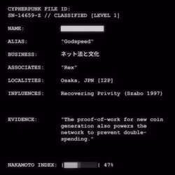 CYPHERPUNK FILES #2309