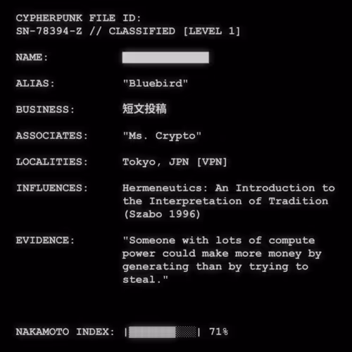 Cypherpunk Files