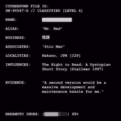 CYPHERPUNK FILES #5767