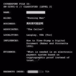 CYPHERPUNK FILES #7563
