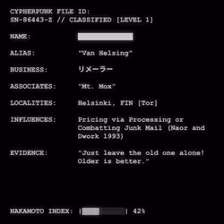 CYPHERPUNK FILES #7074