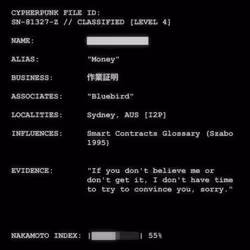CYPHERPUNK FILES #3696