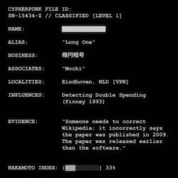 CYPHERPUNK FILES #7913