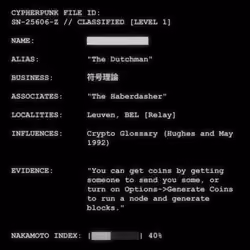 CYPHERPUNK FILES #9854