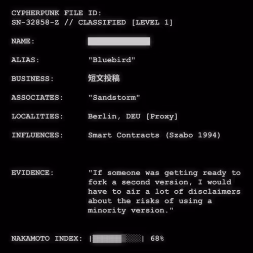 Cypherpunk Files