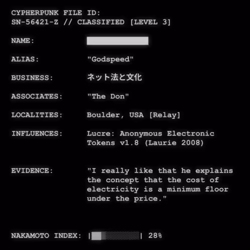 Cypherpunk Files