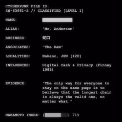 CYPHERPUNK FILES #5542