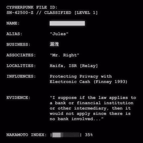 Cypherpunk Files