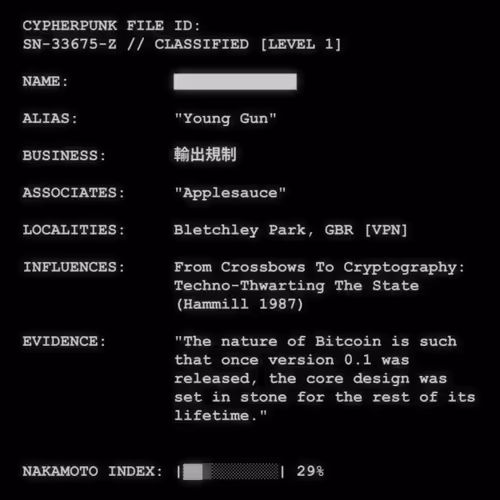 Cypherpunk Files