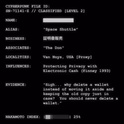 CYPHERPUNK FILES #6216