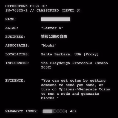 Cypherpunk Files