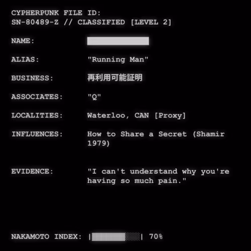 CYPHERPUNK FILES #4386