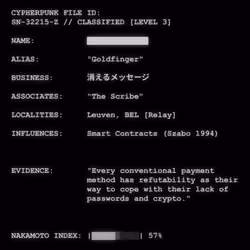 CYPHERPUNK FILES #4731