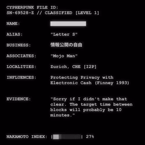Cypherpunk Files