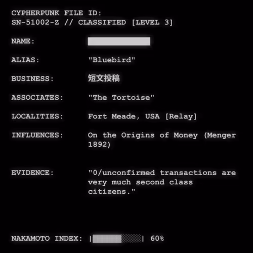 Cypherpunk Files