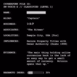 CYPHERPUNK FILES #2051