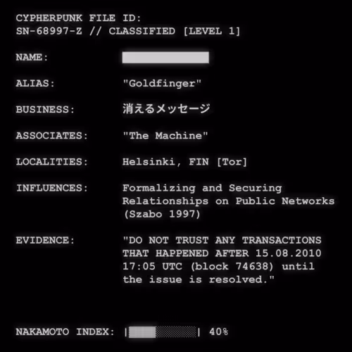 Cypherpunk Files