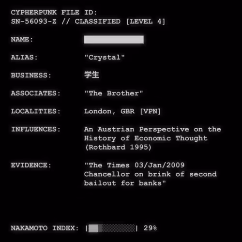 Cypherpunk Files