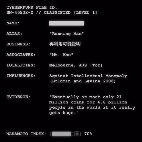 Cypherpunk Files