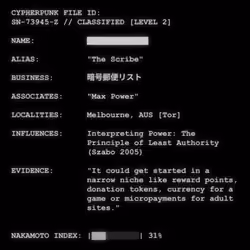 CYPHERPUNK FILES #7294