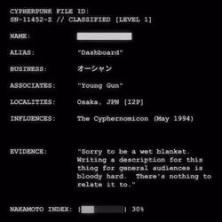 CYPHERPUNK FILES #9268