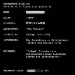CYPHERPUNK FILES #6467