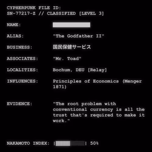 CYPHERPUNK FILES #7108