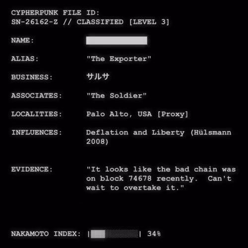 Cypherpunk Files