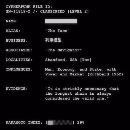 Cypherpunk Files