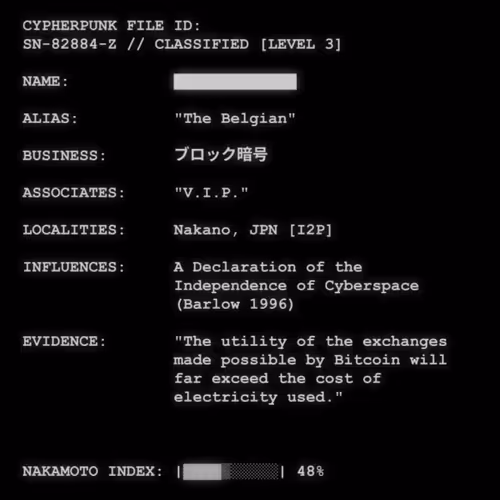 Cypherpunk Files