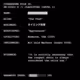 CYPHERPUNK FILES #7562