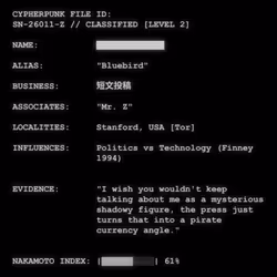 CYPHERPUNK FILES #9630