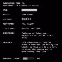 CYPHERPUNK FILES #5882