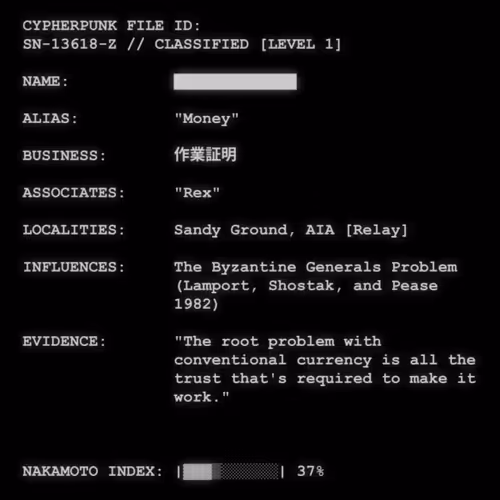 Cypherpunk Files