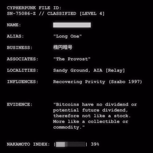 Cypherpunk Files