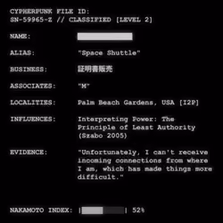 CYPHERPUNK FILES #4123