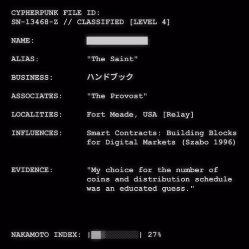 Cypherpunk Files