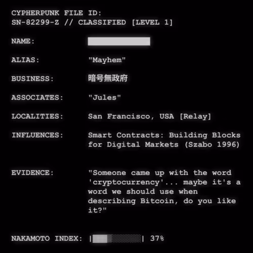 Cypherpunk Files