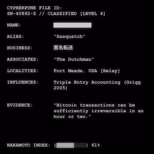 Cypherpunk Files