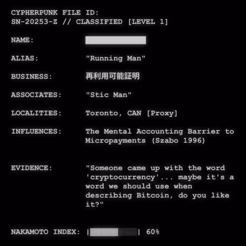 Cypherpunk Files