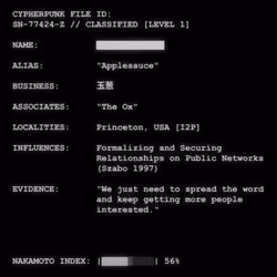 CYPHERPUNK FILES #7005