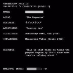 CYPHERPUNK FILES #5863