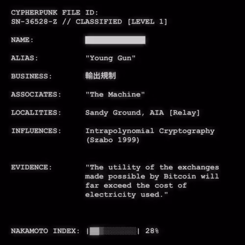 Cypherpunk Files