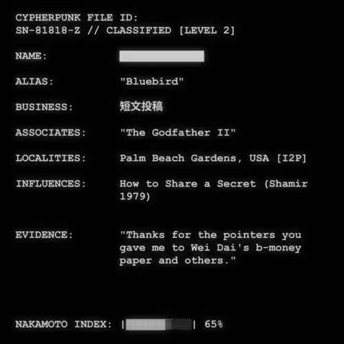 Cypherpunk Files