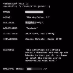 CYPHERPUNK FILES #5124