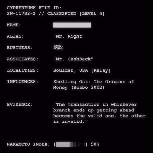 Cypherpunk Files
