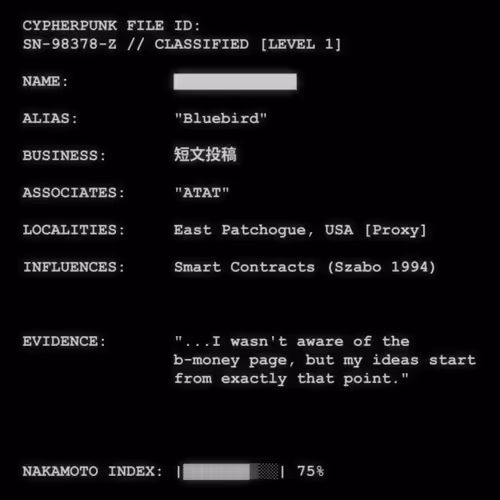 Cypherpunk Files