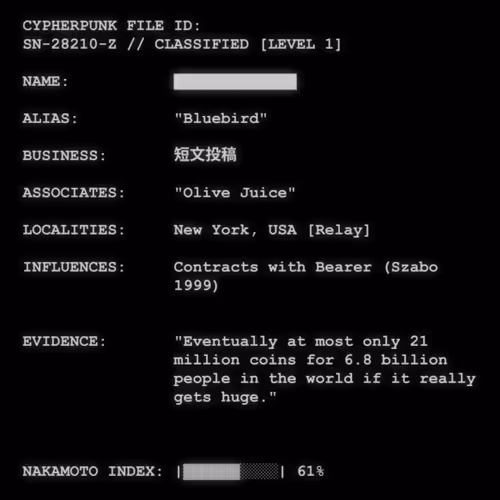 Cypherpunk Files