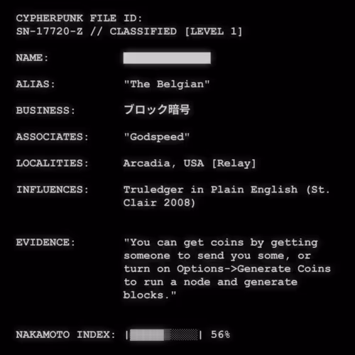 CYPHERPUNK FILES #2296