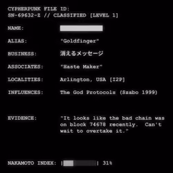CYPHERPUNK FILES #4592